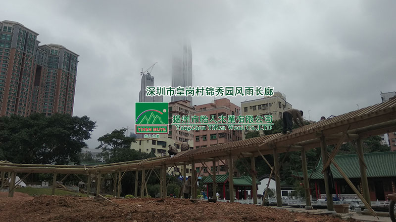 �L(f��ng)�� �L(zh��ng)��