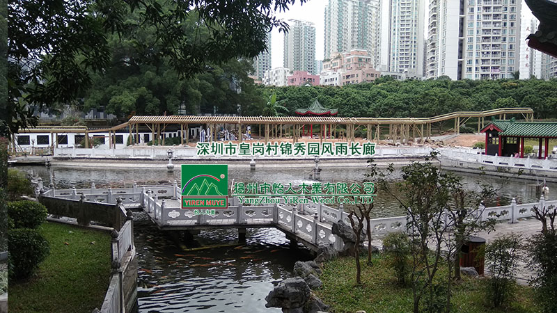 �L(f��ng)�� �L(zh��ng)��