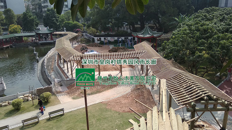 �L(f��ng)�� �L(zh��ng)��