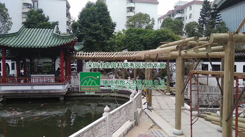 �L(f��ng)�� �L(zh��ng)��