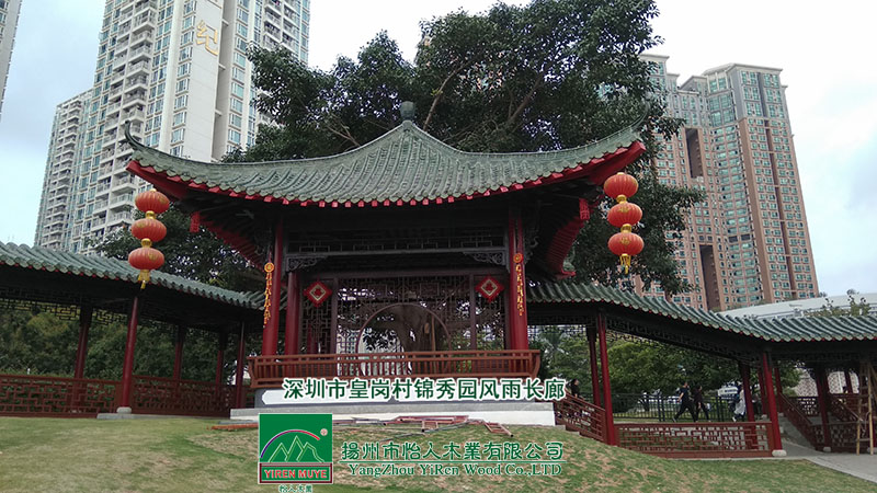 �L(f��ng)�� �L(zh��ng)��