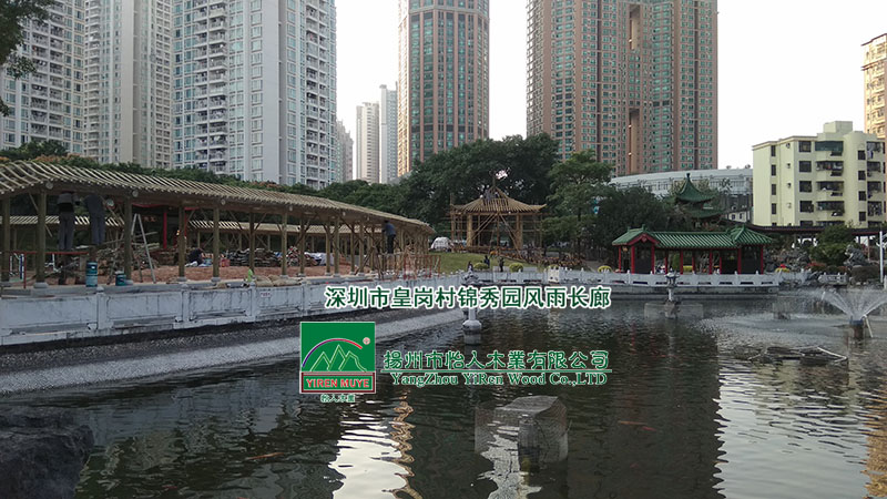 �L(f��ng)�� �L(zh��ng)��