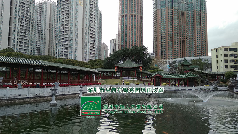 �L(f��ng)�� �L(zh��ng)��