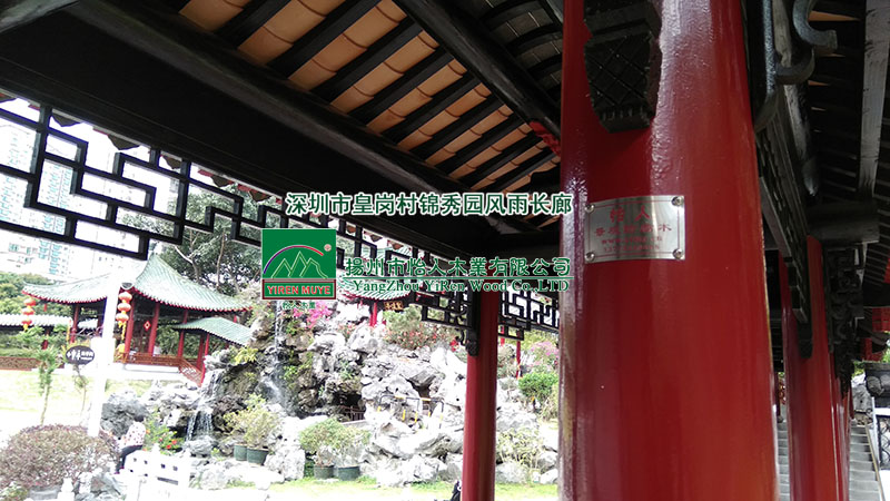 �L(f��ng)�� �L(zh��ng)��