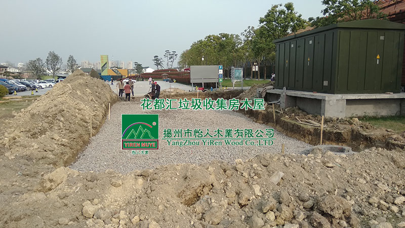 �����R�����ռ���ľ��