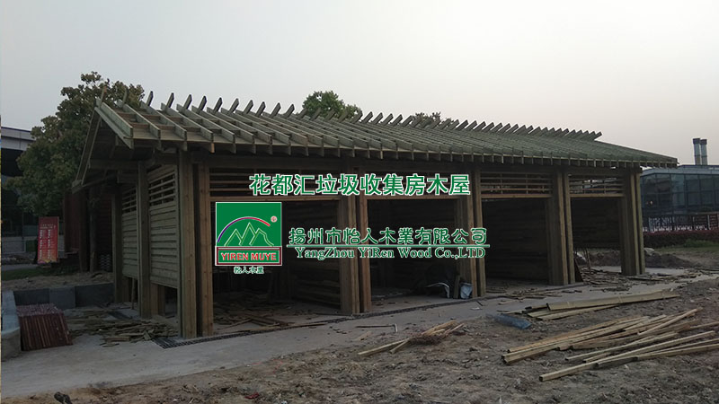 �����R�����ռ���ľ��