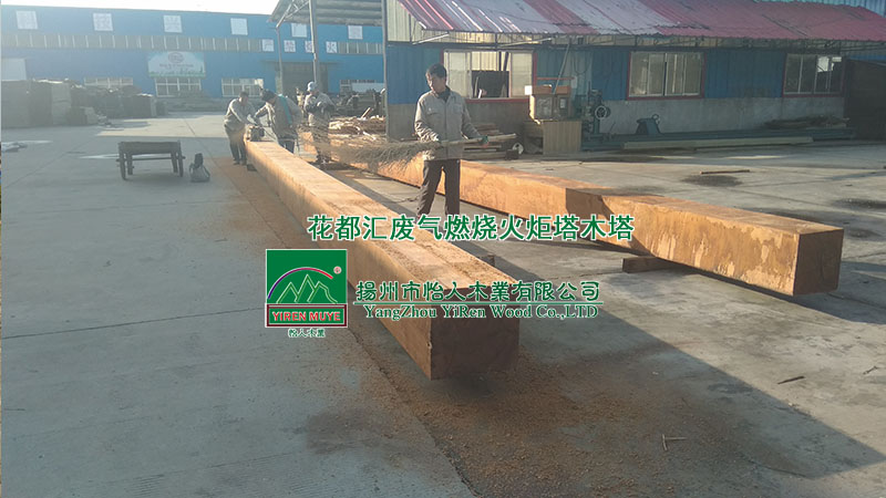 �P(y��ng)���л����R�U��ȼ�����������