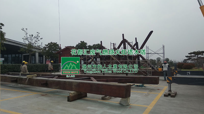 �P(y��ng)���л����R�U��ȼ�����������