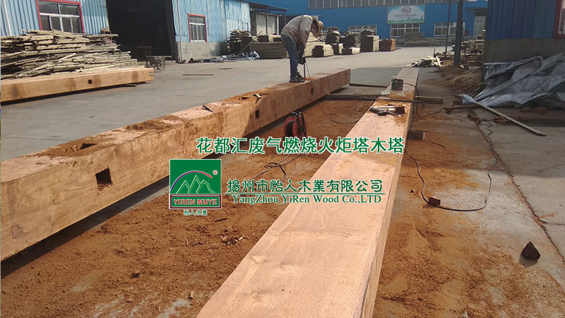 �P(y��ng)���л����R�U��ȼ�����������