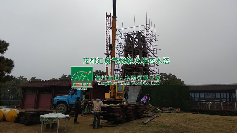 �P(y��ng)���л����R�U��ȼ�����������